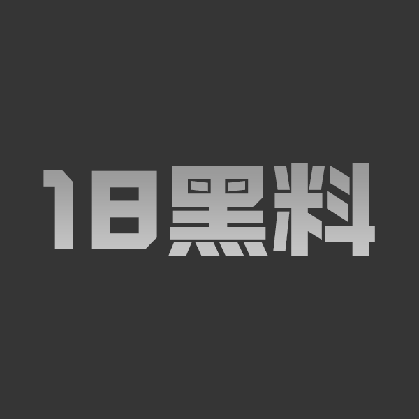 AI成人短剧雪山救狐榨恩记 第3-4集 公主狐合体后献身恩人 敌营反转咬死敌人 - 图1